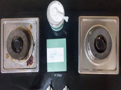 东湖区博世燃气灶维修电话(全国24小时)--永利服务网点