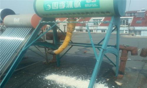 宝山区力诺瑞特太阳能维修电话