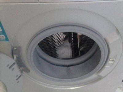 郫都区卡萨帝洗衣机维修服务电话