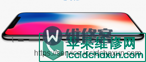 Iphone6plus自动关机怎么回事？如何解决？-手机维修网