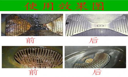 富民县容声抽油烟机维修电话(全国24小时)