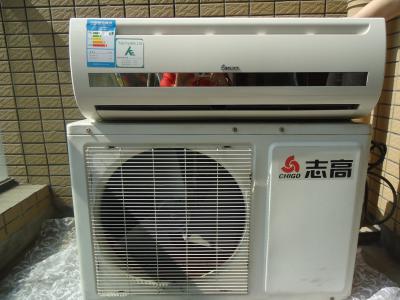 西湖区格兰仕空调维修电话(全国24小时)