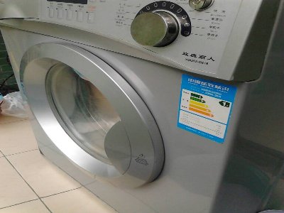 北辰区新飞洗衣机维修服务电话