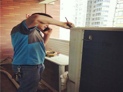 深圳志高空调维修服务电话--丰缘维修服务中心