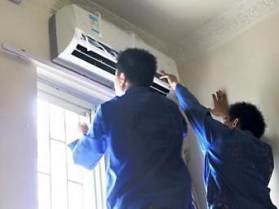 寻甸回族彝族自治县志高空调维修服务电话--信义维修服务中心