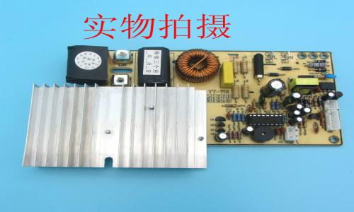 通州区美的电磁炉维修服务电话