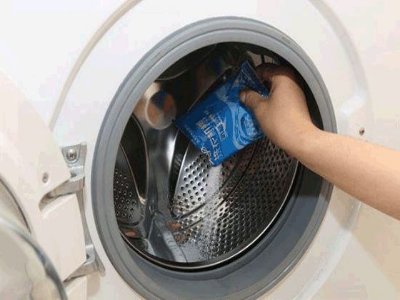 滨海新区格兰仕洗衣机维修电话--霸耀服务点