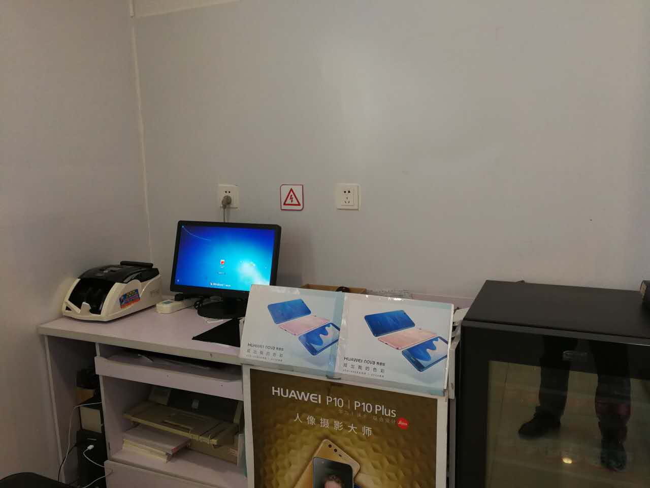 福州华为售后服务点：福州冠亚广场店