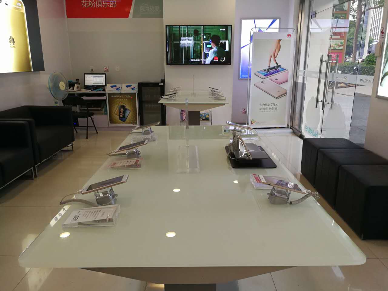 福州华为售后服务点：福州冠亚广场店