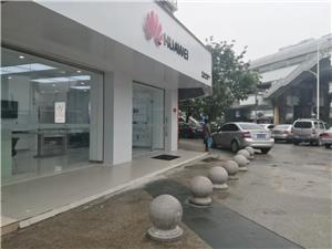 厦门华为手机维修点：厦门集美乐海南里店