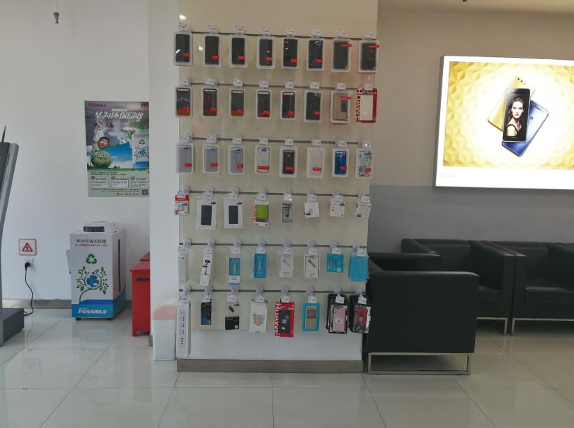 郑州华为手机维修点：郑州绿城广场店