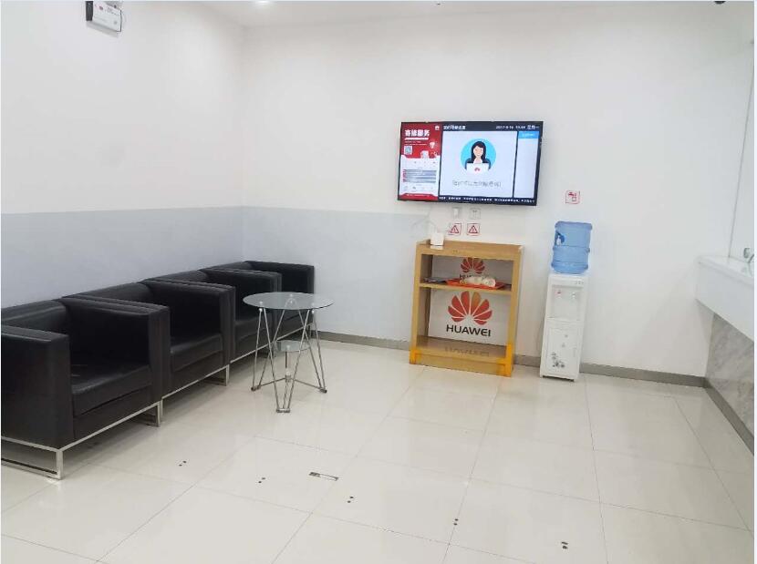 郑州华为手机维修点：郑州绿城广场店