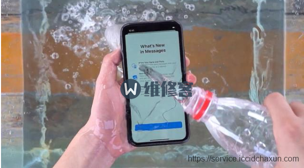 郑州苹果手机维修点告诉你iphone11手机进水了处理技巧