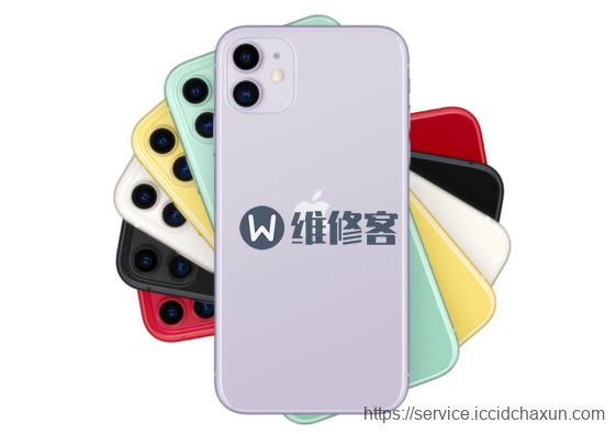 天津苹果维修告诉你iPhone 11手机卡死和发热有效改善方法
