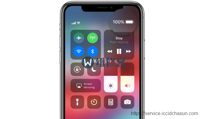 成都苹果维修点分享iPhone 11显示电池百分比方法技巧