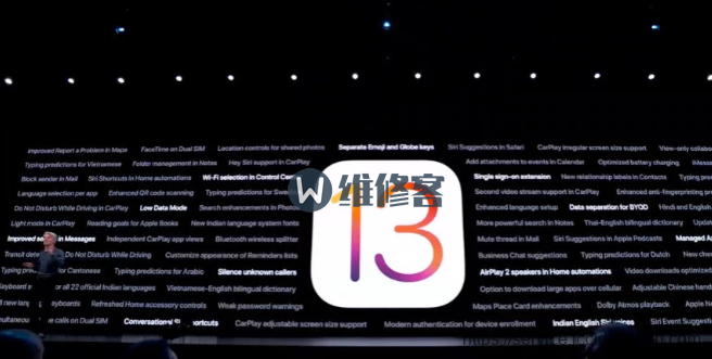 深圳苹果维修点解答iPhone 6S手机是否支持最新iOS13系统