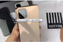 iPhone XI与iPhone X对比图 看完你想换机吗？-手机维修网