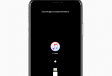 苹果手机锁屏密码忘了怎么办?成都iPhone维修点分享解锁方法-手机维修网