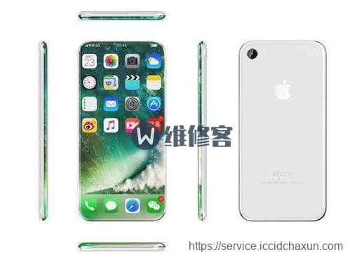 成都iphone 7plus升级13.1.3后电池耗电快、易发热解决方法