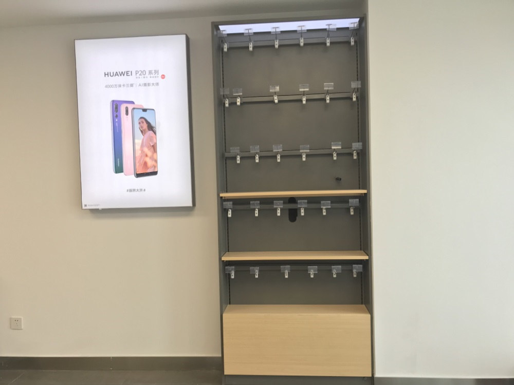 郑州华为手机维修点：郑州市国贸招银大厦店