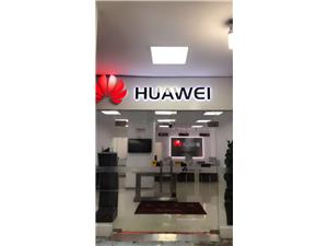 贵阳华为售后服务点：贵阳万国店