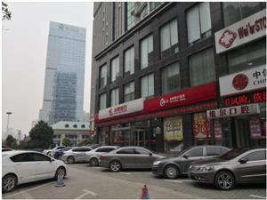 武汉华为授权维修点：武汉楚河汉街店