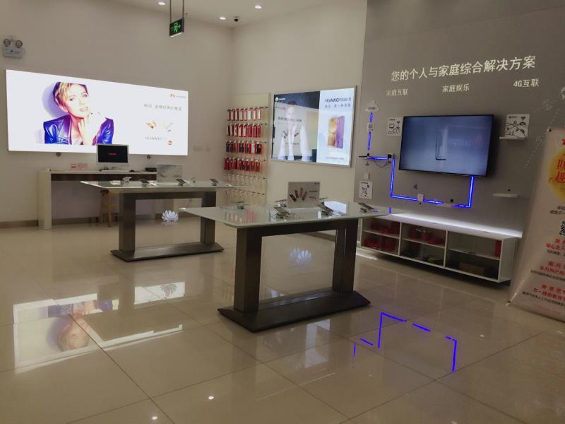 武汉华为售后服务点：武汉光谷店