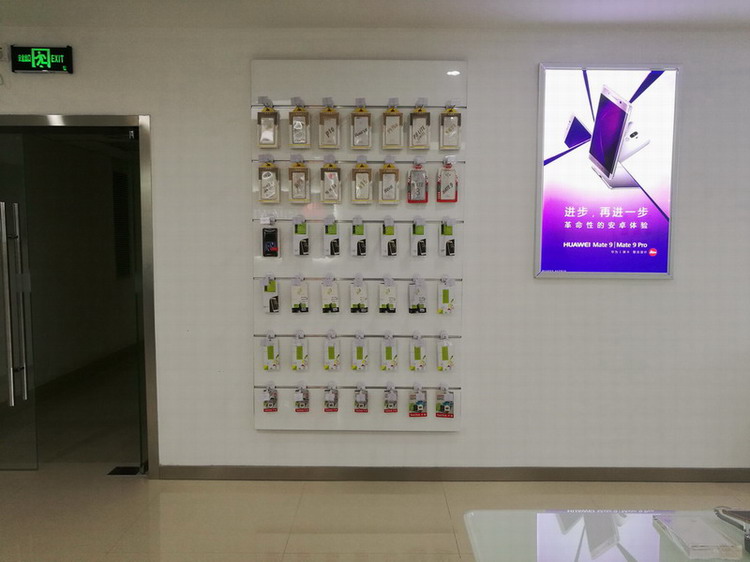武汉华为售后服务网点：武汉王家湾店