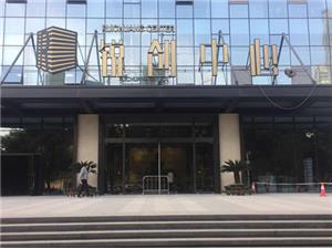 武汉华为售后服务点：武汉和平大道店