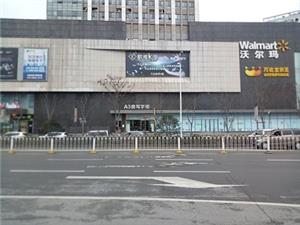 武汉华为售后服务网点：武汉菱角湖万达店