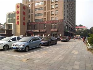 石家庄华为售后服务网点：石家庄裕华西路店