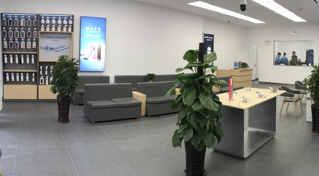 沈阳华为维修点：沈阳铁西兴华南街店
