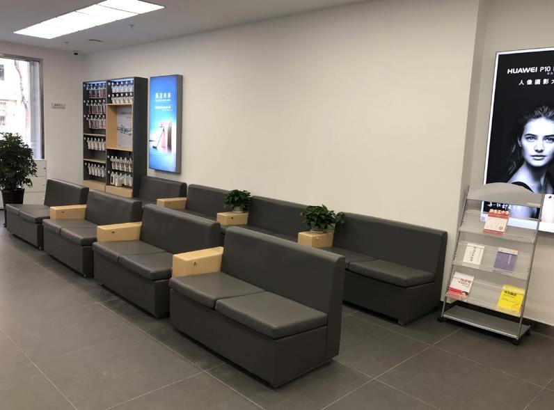 沈阳华为维修点：沈阳铁西兴华南街店