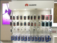 上海华为手机维修点：上海天目西路店