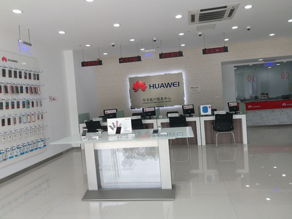 上海华为手机维修点：上海七宝老街店