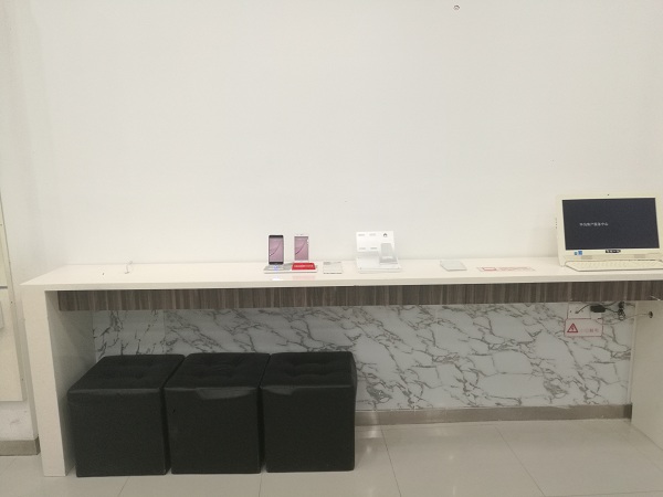 上海华为维修点：上海大连路店