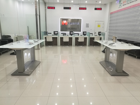 上海华为维修点：上海大连路店