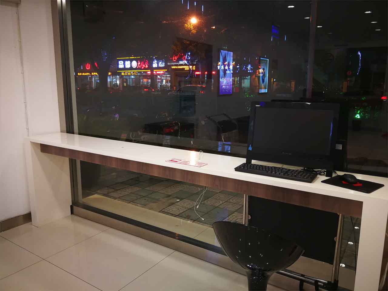 上海华为手机维修点：上海城中路店