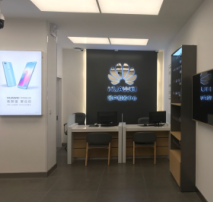 上海华为授权维修点：上海崇明人民路店