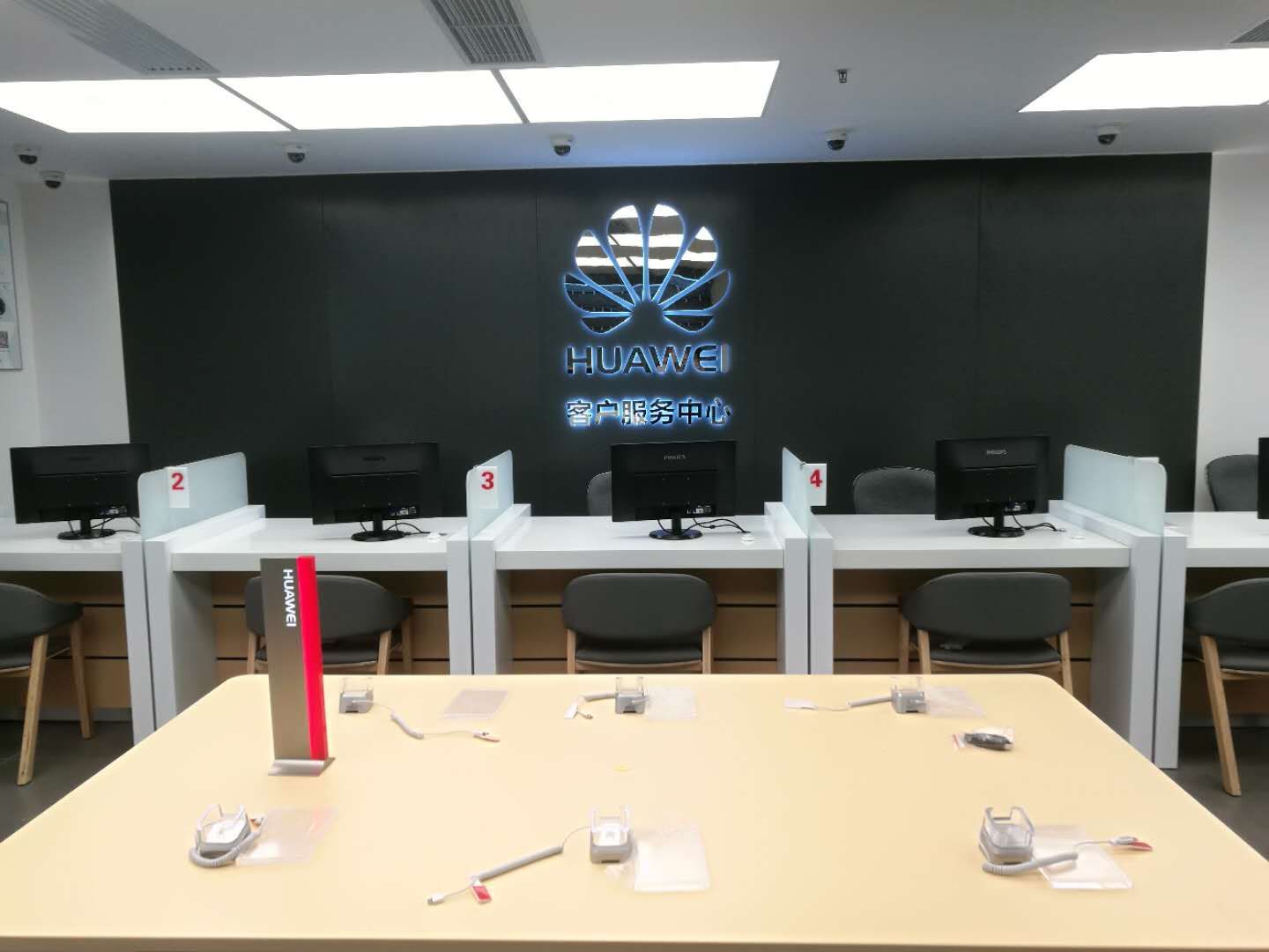 上海华为授权维修点：上海黄浦金融广场店