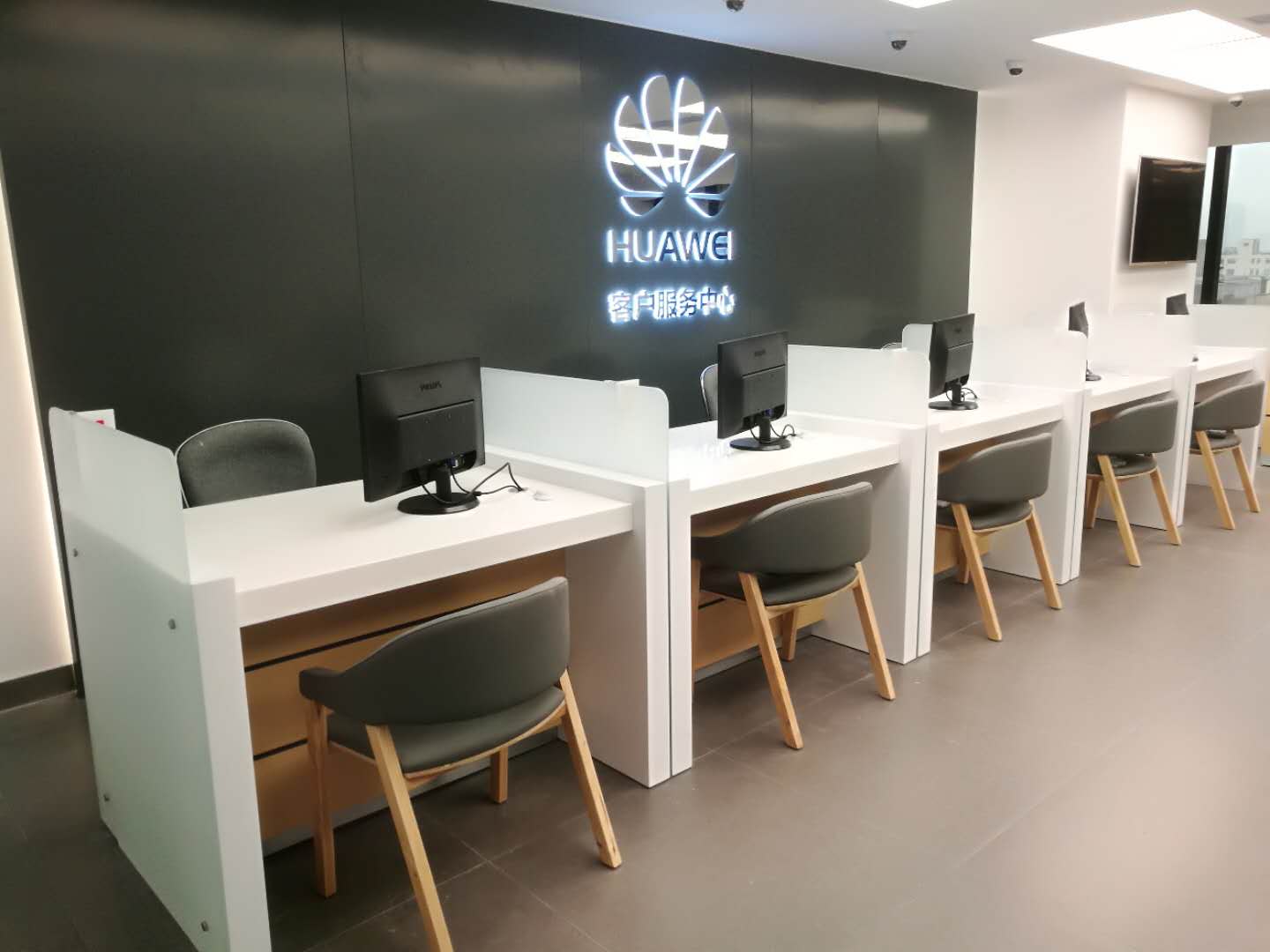 上海华为授权维修点：上海黄浦金融广场店
