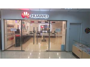 太原华为维修点：太原大铁匠巷店