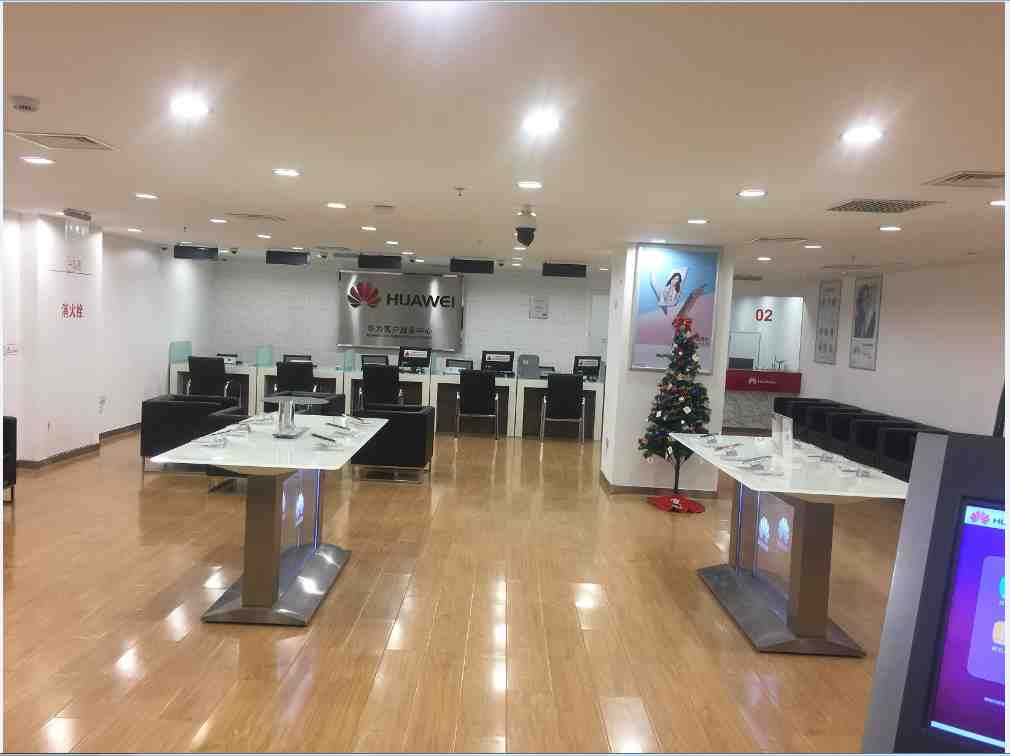 北京华为售后服务点：北京丰管店