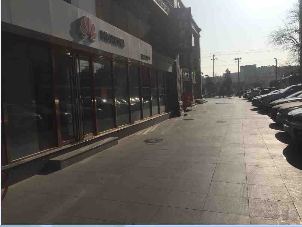 北京华为售后服务点：北京丰管店