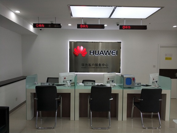 青岛华为维修点：李沧京口路店