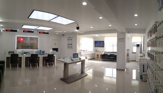 青岛华为维修点：李沧京口路店