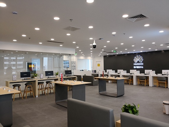青岛华为维修点：青岛中央商务区店
