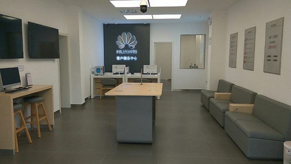青岛华为维修点：胶州郑州东路店