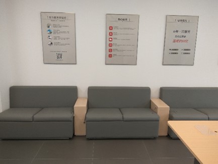 青岛华为维修点：胶州郑州东路店