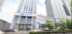 济南华为售后服务点：济南东环国际广场店（仅支持寄修）